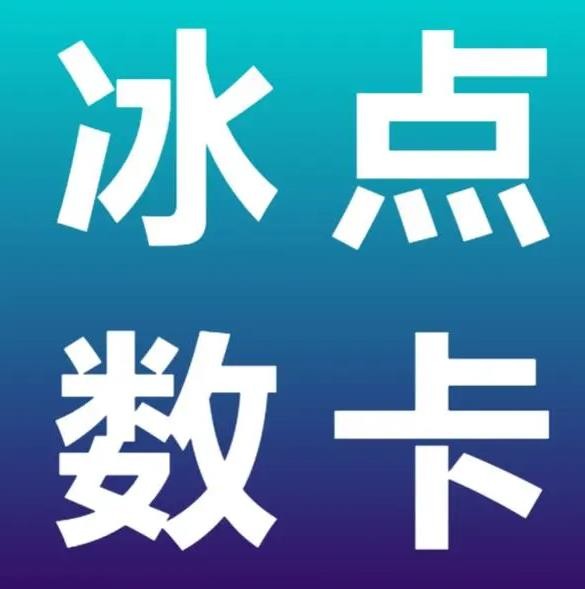 KS业务平台超低价平台自助下单